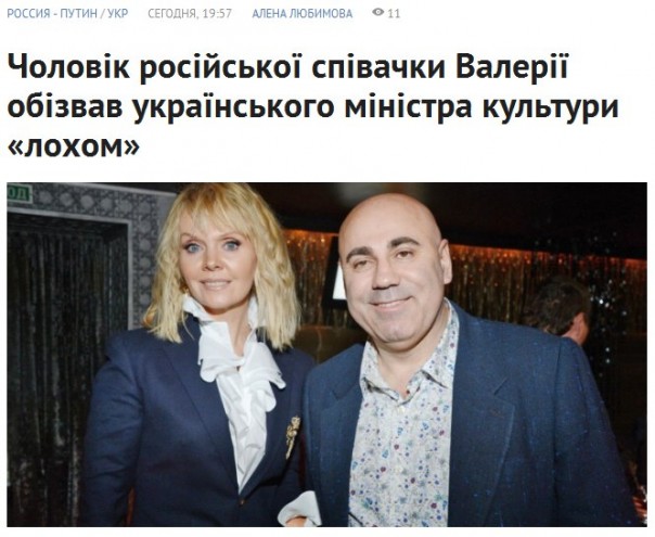 "Мыздобулы" в картинках. Смешных и не очень... 11-09-2016 "Мыздобулы" в картинках. Смешных и не очень... 11-09-2016