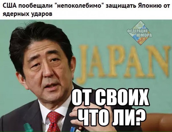 "Мыздобулы" в картинках. Смешных и не очень... 11-09-2016 "Мыздобулы" в картинках. Смешных и не очень... 11-09-2016