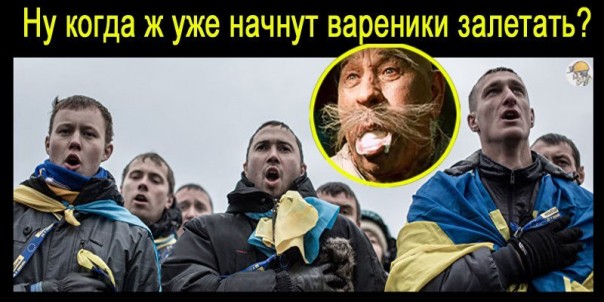 "Мыздобулы" в картинках. Смешных и не очень... 11-09-2016 "Мыздобулы" в картинках. Смешных и не очень... 11-09-2016