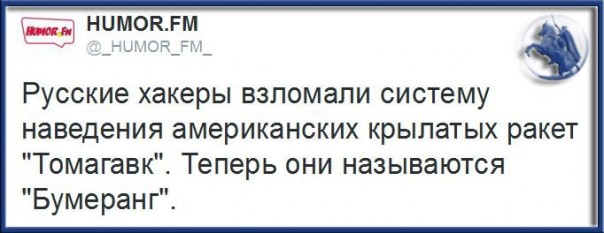 "Мыздобулы" в картинках. Смешных и не очень... 11-09-2016 "Мыздобулы" в картинках. Смешных и не очень... 11-09-2016