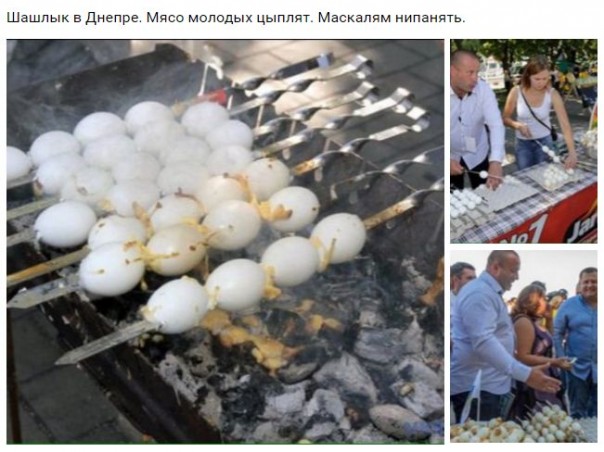 "Мыздобулы" в картинках. Смешных и не очень... 11-09-2016 "Мыздобулы" в картинках. Смешных и не очень... 11-09-2016