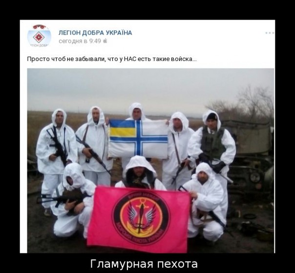 "Мыздобулы" в картинках. Смешных и не очень... 11-09-2016 "Мыздобулы" в картинках. Смешных и не очень... 11-09-2016