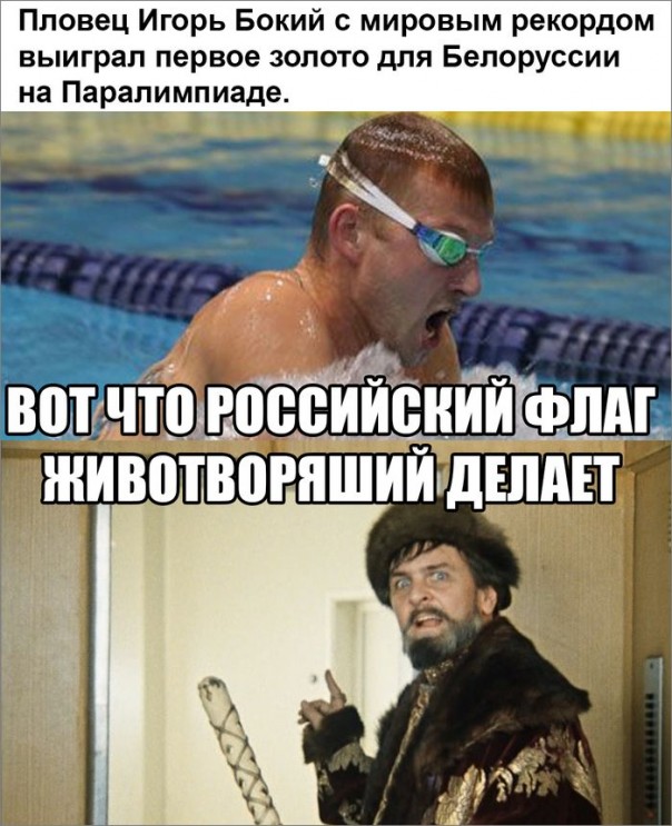 "Мыздобулы" в картинках. Смешных и не очень... 11-09-2016 "Мыздобулы" в картинках. Смешных и не очень... 11-09-2016