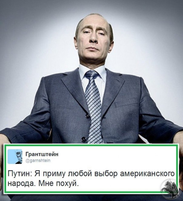 "Мыздобулы" в картинках. Смешных и не очень... 11-09-2016 "Мыздобулы" в картинках. Смешных и не очень... 11-09-2016