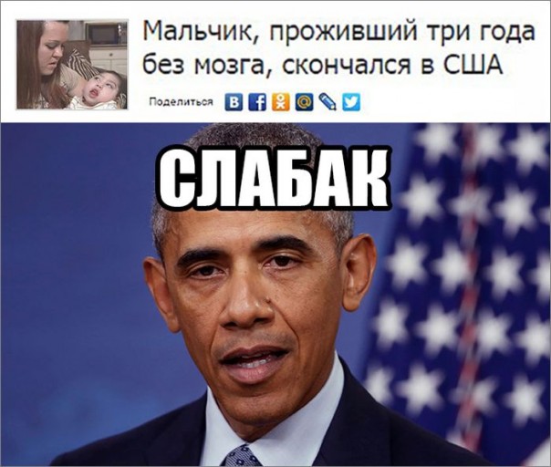 "Мыздобулы" в картинках. Смешных и не очень... 11-09-2016 "Мыздобулы" в картинках. Смешных и не очень... 11-09-2016