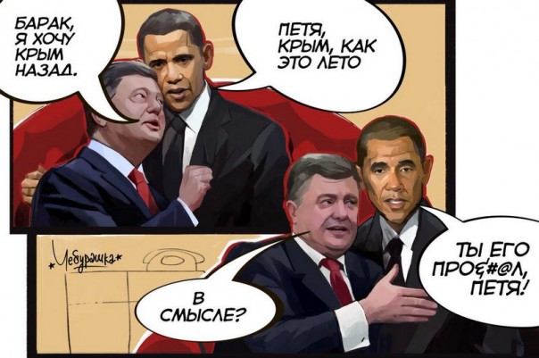 "Мыздобулы" в картинках. Смешных и не очень... 11-09-2016 "Мыздобулы" в картинках. Смешных и не очень... 11-09-2016