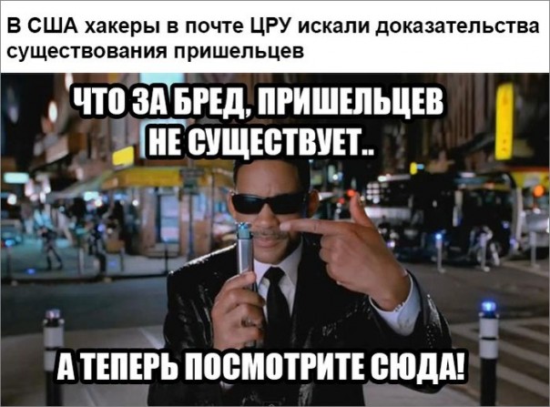 "Мыздобулы" в картинках. Смешных и не очень... 11-09-2016 "Мыздобулы" в картинках. Смешных и не очень... 11-09-2016