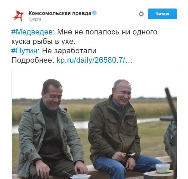 "Мыздобулы" в картинках. Смешных и не очень... 11-09-2016 "Мыздобулы" в картинках. Смешных и не очень... 11-09-2016