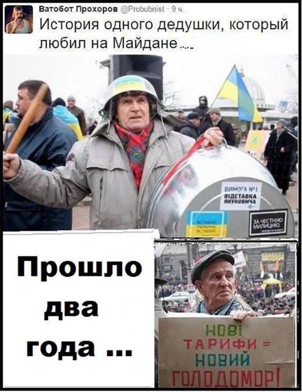 "Мыздобулы" в картинках. Смешных и не очень... 11-09-2016 "Мыздобулы" в картинках. Смешных и не очень... 11-09-2016