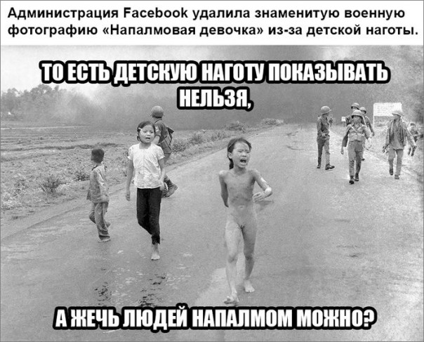 "Мыздобулы" в картинках. Смешных и не очень... 11-09-2016 "Мыздобулы" в картинках. Смешных и не очень... 11-09-2016