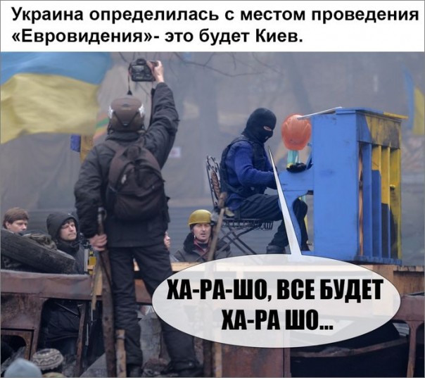 "Мыздобулы" в картинках. Смешных и не очень... 11-09-2016 "Мыздобулы" в картинках. Смешных и не очень... 11-09-2016