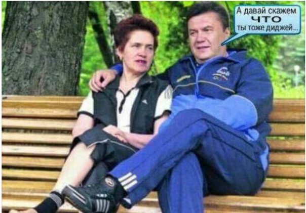 "Мыздобулы" в картинках. Смешных и не очень... 11-09-2016 "Мыздобулы" в картинках. Смешных и не очень... 11-09-2016