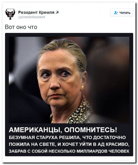 Подборка картинок