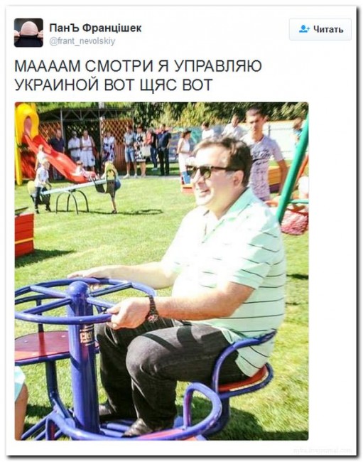 Подборка картинок