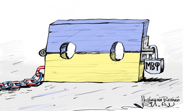 Условия не выполнены: Россия проголосует против третьего транша МВФ Украине