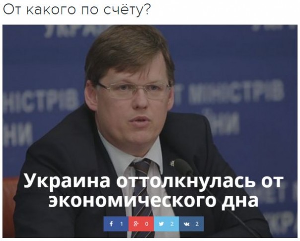 "Мыздобулы" в картинках. Смешных и не очень... 12-09-2016 "Мыздобулы" в картинках. Смешных и не очень... 12-09-2016