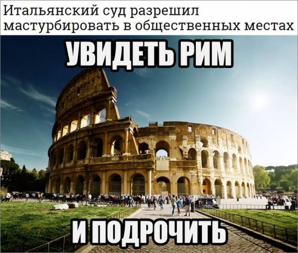 "Мыздобулы" в картинках. Смешных и не очень... 12-09-2016 "Мыздобулы" в картинках. Смешных и не очень... 12-09-2016