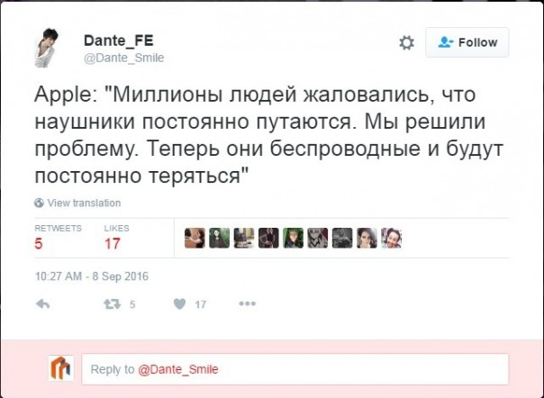 "Мыздобулы" в картинках. Смешных и не очень... 12-09-2016 "Мыздобулы" в картинках. Смешных и не очень... 12-09-2016