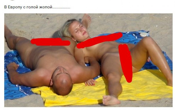 "Мыздобулы" в картинках. Смешных и не очень... 12-09-2016 "Мыздобулы" в картинках. Смешных и не очень... 12-09-2016