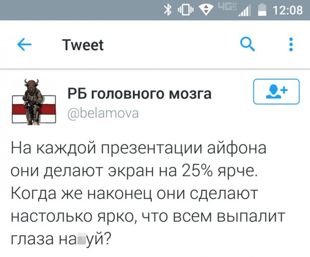 "Мыздобулы" в картинках. Смешных и не очень... 12-09-2016 "Мыздобулы" в картинках. Смешных и не очень... 12-09-2016