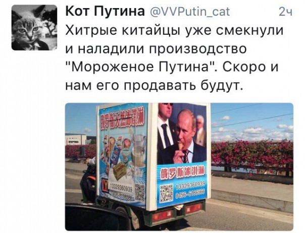 "Мыздобулы" в картинках. Смешных и не очень... 12-09-2016 "Мыздобулы" в картинках. Смешных и не очень... 12-09-2016