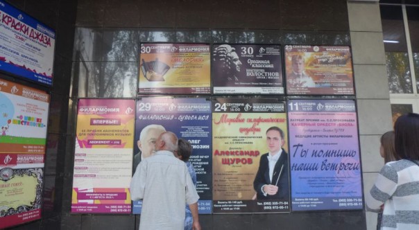 Донецкая смуглянка. Андрей Бабицкий Донецкая смуглянка. Андрей Бабицкий