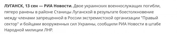 Советник Порошенко: АТО продлится годы. Юлия Витязева Советник Порошенко: АТО продлится годы. Юлия Витязева