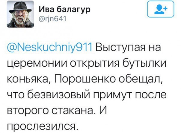 "Мыздобулы" в картинках. Смешных и не очень... 13-09-2016 (2)
