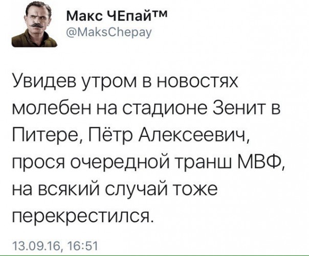 "Мыздобулы" в картинках. Смешных и не очень... 13-09-2016 (2)