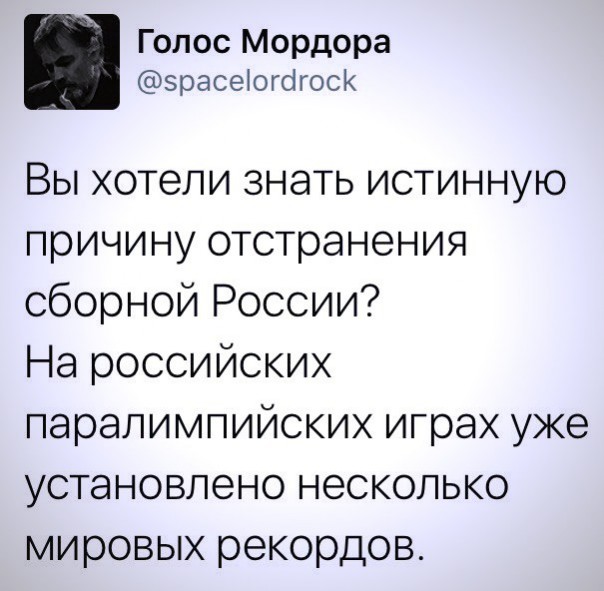 "Мыздобулы" в картинках. Смешных и не очень... 13-09-2016 (2)