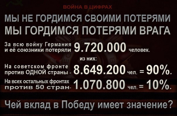 "Мыздобулы" в картинках. Смешных и не очень... 13-09-2016 (2)