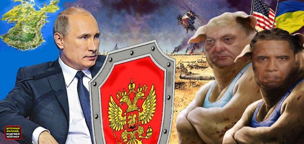 Отрежет ли Путин от власти «соросовские» элиты? Отрежет ли Путин от власти «соросовские» элиты?