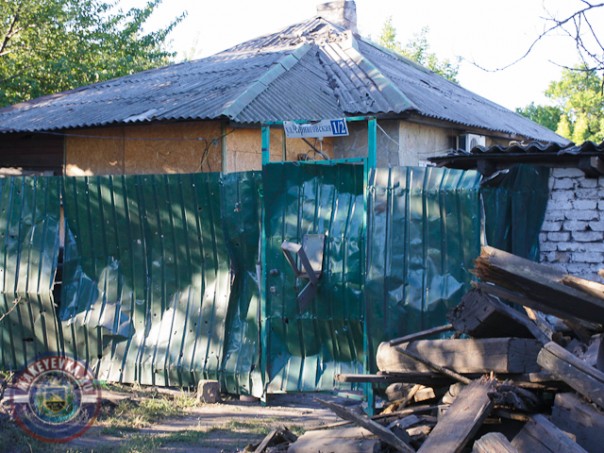 Сводка от МО ДНР 14 сентября 2016. От обстрелов со стороны ВСУ за сутки в ДНР пострадали шесть мирных жителей, включая двоих детей