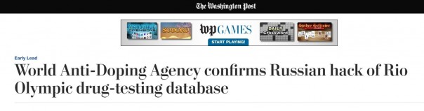 Никто кроме нас: западные СМИ считают американских спортсменок жертвами «русских хакеров» Никто кроме нас: западные СМИ считают американских спортсменок жертвами «русских хакеров»