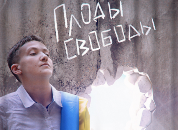 Деканоидзе анонсировала выход на свободу по “закону Савченко” 34 тысячи преступников