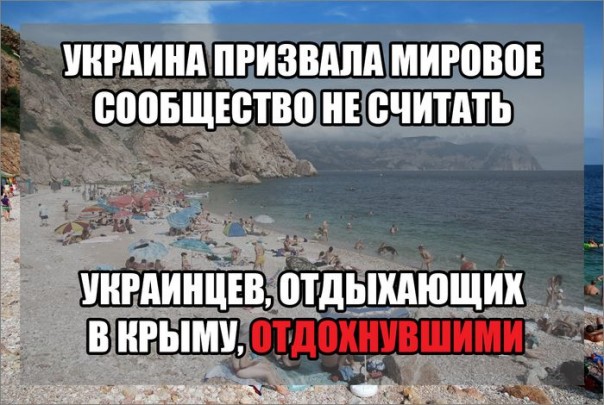 "Мыздобулы" в картинках. Смешных и не очень... 14-09-2016