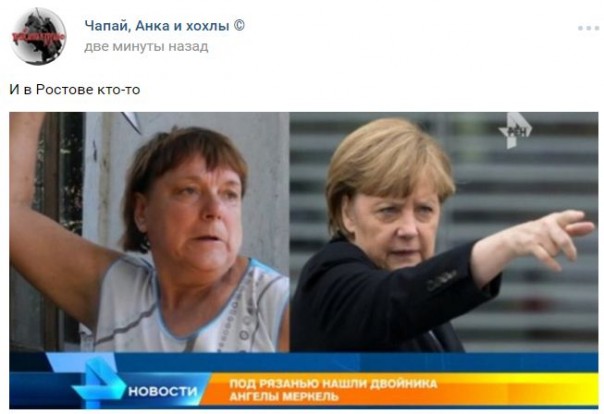 "Мыздобулы" в картинках. Смешных и не очень... 14-09-2016