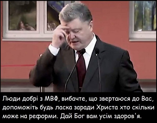 "Мыздобулы" в картинках. Смешных и не очень... 14-09-2016