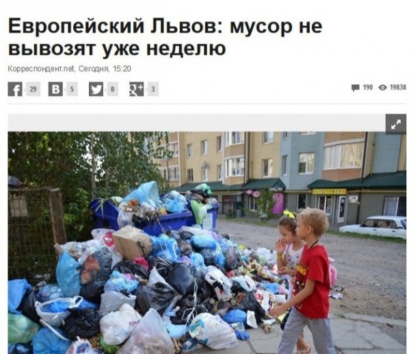 "Мыздобулы" в картинках. Смешных и не очень... 14-09-2016