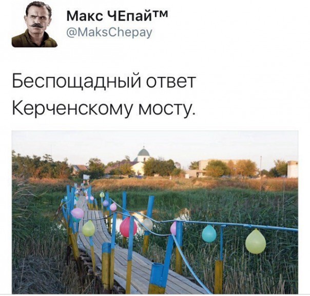 "Мыздобулы" в картинках. Смешных и не очень... 14-09-2016
