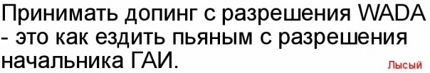 "Мыздобулы" в картинках. Смешных и не очень... 14-09-2016