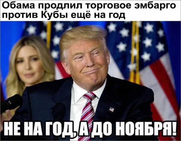 "Мыздобулы" в картинках. Смешных и не очень... 14-09-2016