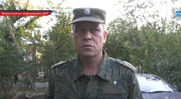 Эдуард Басурин. Обстрел мирных районов Докучаевска