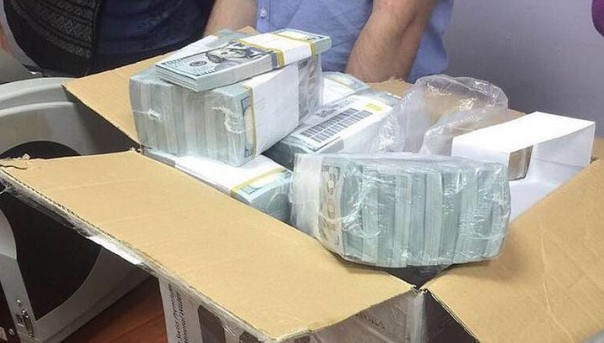 Деньги ФРС у Захарченко для финансирования беспорядков