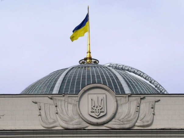 Верховная Рада выдвинула условия перемирия в Донбассе