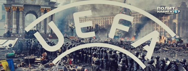 Финал футбольной Лиги чемпионов 2018-го года впервые пройдет в Киеве – решение УЕФА