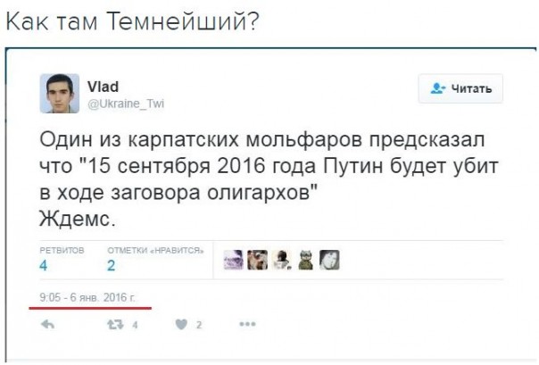 "Мыздобулы" в картинках. Смешных и не очень... 15-09-2016