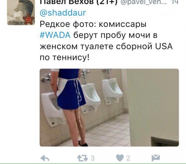 "Мыздобулы" в картинках. Смешных и не очень... 15-09-2016