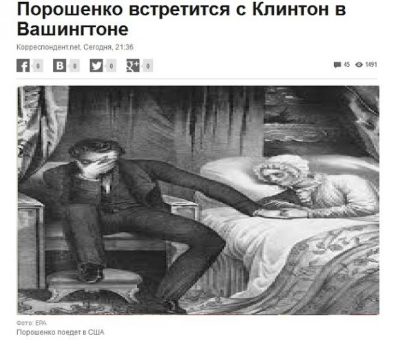 "Мыздобулы" в картинках. Смешных и не очень... 15-09-2016