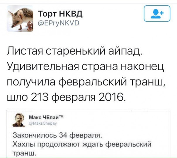 "Мыздобулы" в картинках. Смешных и не очень... 15-09-2016